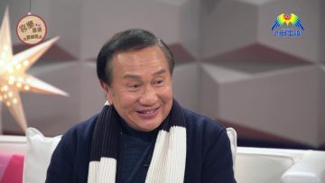 《喜樂婆婆會客室》郭鋒PART5