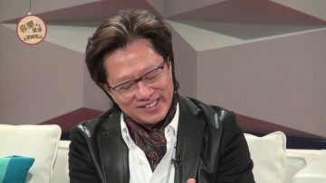 李文輝 Richard Li 見證《喜樂婆婆會客室》Part 1