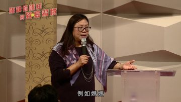 T防癌學是學非 – 唔講你唔知的致癌習慣 健康專題講座 Part 6