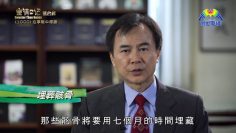 《靈情日記 – 舊約》- 第1000集﹕在爭戰中得勝