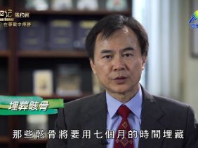 《靈情日記 – 舊約》- 第1000集﹕在爭戰中得勝