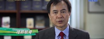 《靈情日記 – 舊約》- 第1000集﹕在爭戰中得勝