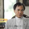 《靈情日記 – 舊約》- 第1007集﹕管理上帝賜予