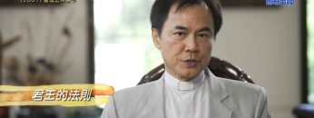 《靈情日記 – 舊約》- 第1007集﹕管理上帝賜予