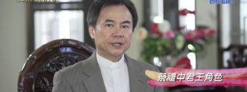 《靈情日記 – 舊約》- 第1008集﹕來敬拜上帝