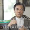 《靈情日記 – 舊約》- 第1010集﹕ 各按其職服侍上帝