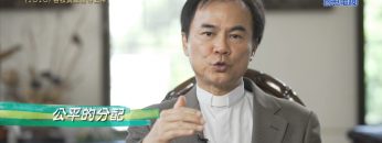 《靈情日記 – 舊約》- 第1010集﹕ 各按其職服侍上帝