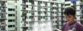 《靈情日記 – 舊約》- 第102集 : 以上帝為上帝