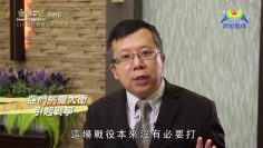 《靈情日記 – 舊約》- 第1028集﹕見證上帝的恩惠