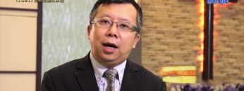 《靈情日記 – 舊約》- 第1031集﹕把軟弱變成見證