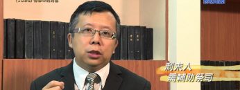 《靈情日記 – 舊約》- 第1034集﹕侍奉中的角色