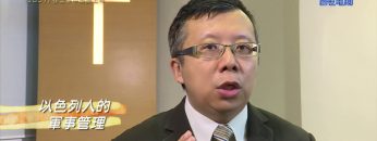 《靈情日記 – 舊約》- 第1037集﹕在工作中彰顯上帝