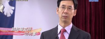 《靈情日記 – 舊約》- 第1074集﹕一切出乎上帝旨意