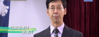 《靈情日記 – 舊約》- 第1078集﹕按上帝的真理行事