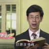 《靈情日記 – 舊約》- 第1095集﹕不致跌入試探