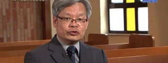 《靈情日記 – 舊約》- 第121集 : 投靠上帝勝過倚賴人