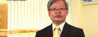 《靈情日記 – 舊約》- 第122集 : 公義上帝 審判惡人