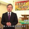 《靈情日記 – 舊約》- 第127集 : 上帝掌管一切