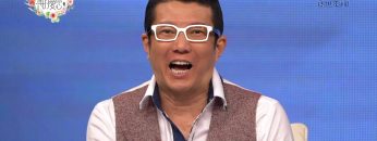 喬媽小金子 西雅圖居家隔離近況(上)