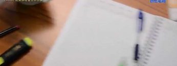 《靈情日記 – 舊約》- 第158集 ﹕ 從潔淨培養生命品質