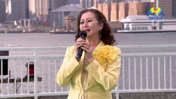 張瑪莉獻唱《明星》 動人分享祝福全球華人