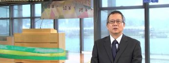 《靈情日記 – 舊約》- 第166集 : 在生活細節中彰顯聖潔