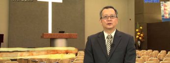 《靈情日記 – 舊約》- 第179集 : 尊重上帝