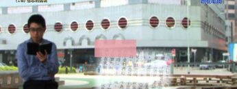 《靈情日記 – 舊約》- 第18集 : 信心的挑戰