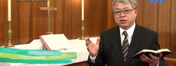 《靈情日記 – 舊約》- 第193集 : 上帝引導  滿有平安