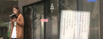 《靈情日記 – 舊約》- 第195集 : 榮耀上帝 生活得力