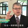 《靈情日記 – 舊約》- 第211集 : 同來讚美上帝