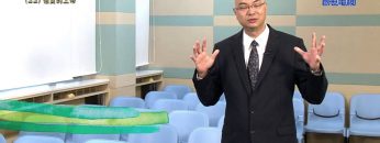 《靈情日記 – 舊約》- 第22集 : 信實的上帝