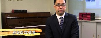 《靈情日記 – 舊約》- 第224集 : 向上帝求信心