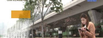 《靈情日記 – 舊約》- 第239集 : 以上帝心意行事