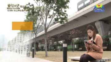 《靈情日記 – 舊約》- 第239集 : 以上帝心意行事