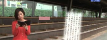 《靈情日記 – 舊約》- 第282集 : 求上帝帶領