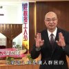 《靈情日記 – 舊約》- 第3集 : 上帝為人造配偶