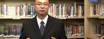 《靈情日記 – 舊約》- 第31集 : 上帝與你同在