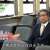 《靈情日記 – 舊約》- 第312集 : 萬事之理 離我甚遠