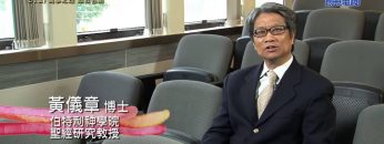 《靈情日記 – 舊約》- 第312集 : 萬事之理 離我甚遠