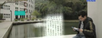 《靈情日記 – 舊約》- 第373集 : 上帝的咒詛和祝福