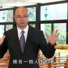 《靈情日記 – 舊約》- 第38集 – 靠上帝得勝