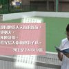 《靈情日記 – 舊約》- 第423集﹕美好的見證