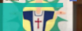 《靈情日記 – 舊約》- 第427集﹕徹底對付罪惡