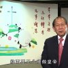 《靈情日記 – 舊約》- 第439集 : 認真追求真道