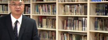 《靈情日記 – 舊約》- 第46集 – 重視承諾 言出必行