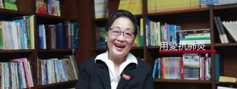 「用愛抗肺炎」#49 林慧中牧師: 讓神的愛進入社區