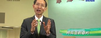 《靈情日記 – 舊約》- 第490集﹕常常讚美