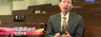 《靈情日記 – 舊約》- 第504集﹕困境中的禱告