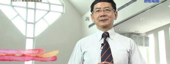 《靈情日記 – 舊約》- 第507集﹕分別為聖的追求